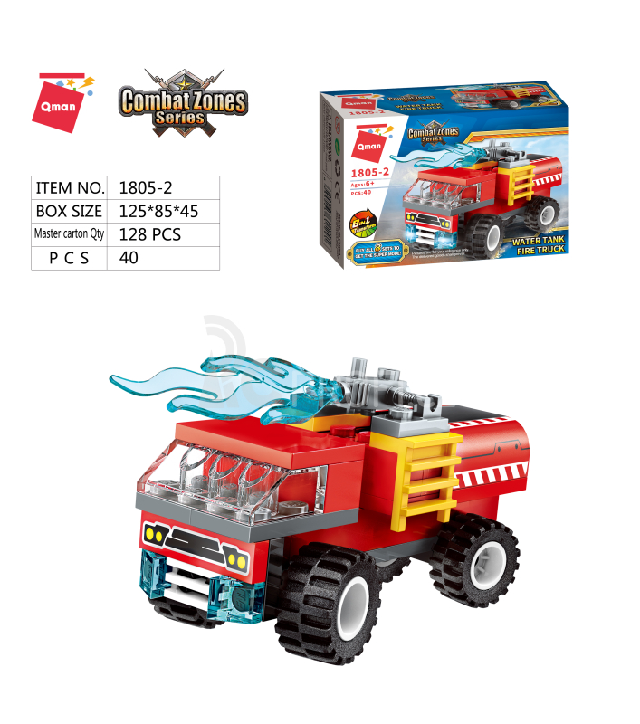 Qman Water Cannon Fire Truck 1805 sada 8v1