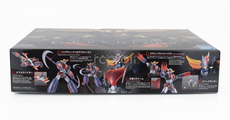 Robot Bandai Goldrake Figure - Grendizer Goldrake Ufo Robot 1:144 Různé