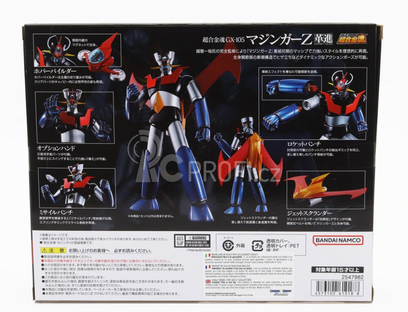 Robot Bandai Metal - Mazinga Z - Gx-105 Figure Mazinger Z Robot - Kaku Shin Modrá Stříbrná Červená Černá