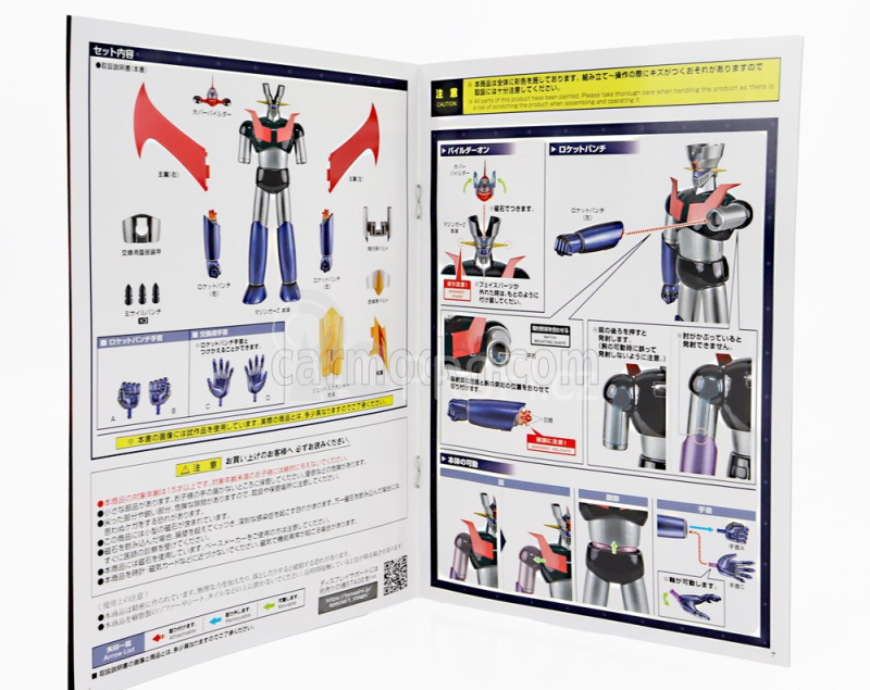 Robot Bandai Metal - Mazinga Z - Gx-105 Figure Mazinger Z Robot - Kaku Shin Modrá Stříbrná Červená Černá