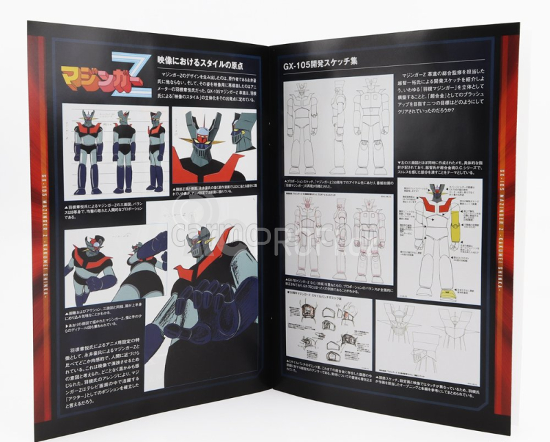 Robot Bandai Metal - Mazinga Z - Gx-105 Figure Mazinger Z Robot - Kaku Shin Modrá Stříbrná Červená Černá