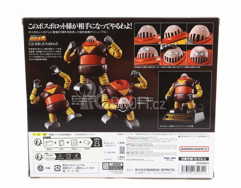 Robot Bandai Metal Serie Grande Mazinga Z - Gx-10r Figure Boss Robot Hnědá Měděná Žlutá