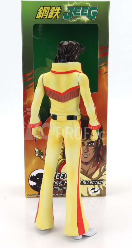 Robot Hl-pro Jeeg - Hiroshi Shiba Figure - Jeeg Robot D'acciaio - Go-nagai Cream Red