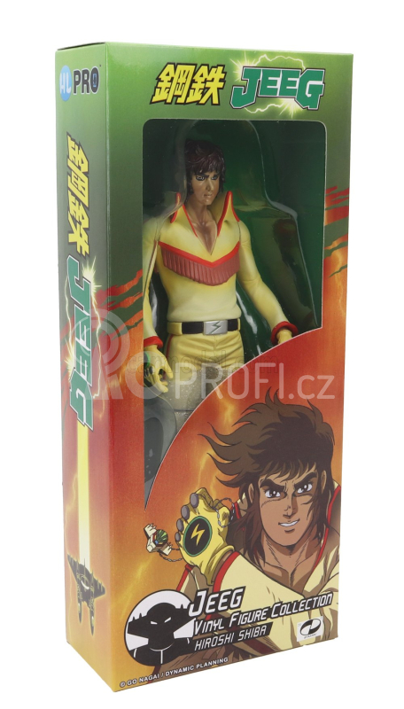 Robot Hl-pro Jeeg - Hiroshi Shiba Figure - Jeeg Robot D'acciaio - Go-nagai Cream Red