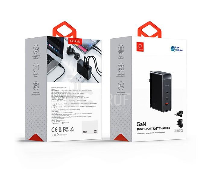 Rychlá nabíječka 100W 5A GaN (EU + US + UK)