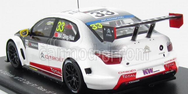 Spark-model Citroen C-elysee Wtcc N 33 2nd R1 Race Of Marocco 2015 Ma Qing Hua 1:43 Bílá Černá