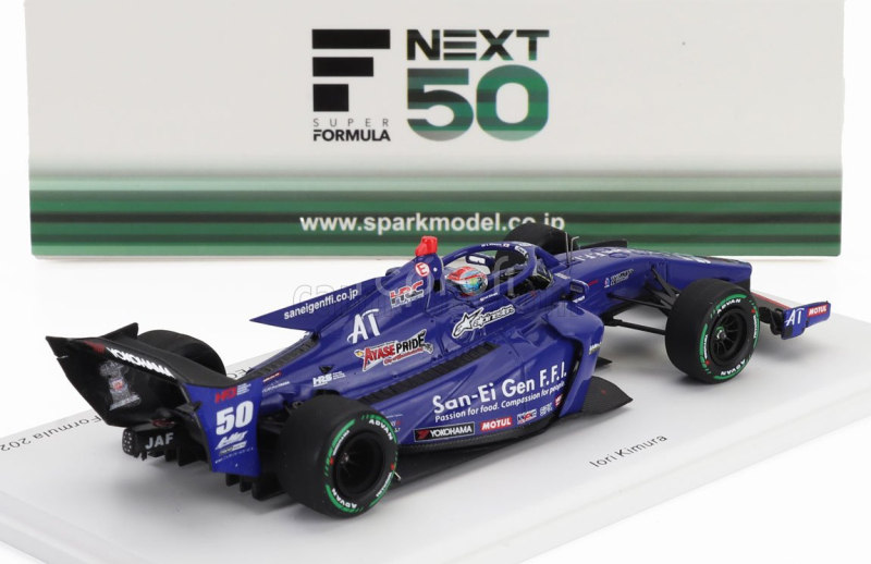 Spark-model Dallara Sf23 Hr-417-e M-tec Team B-max Racing N 50 Super Formula Season 2024 Iori Kumura 1:43 Modrá Černá
