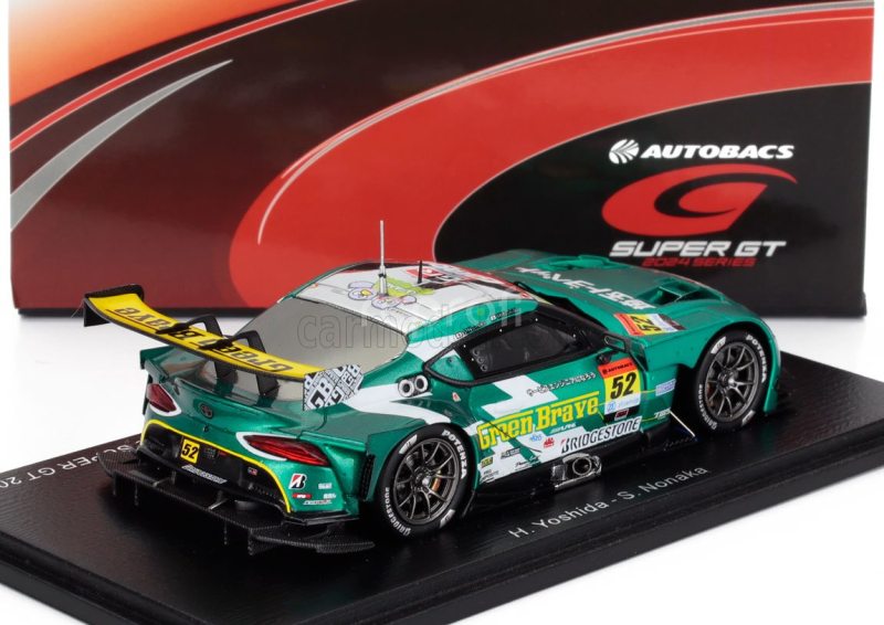 Spark-model Toyota Gr Supra Team Saitama Green Brave N 52 Gt300 Class Super Gt 2024 Hiroki Yoshisa - Seita Nonaka 1:43 Green Met