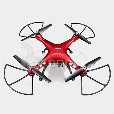 Dron Syma X8HG