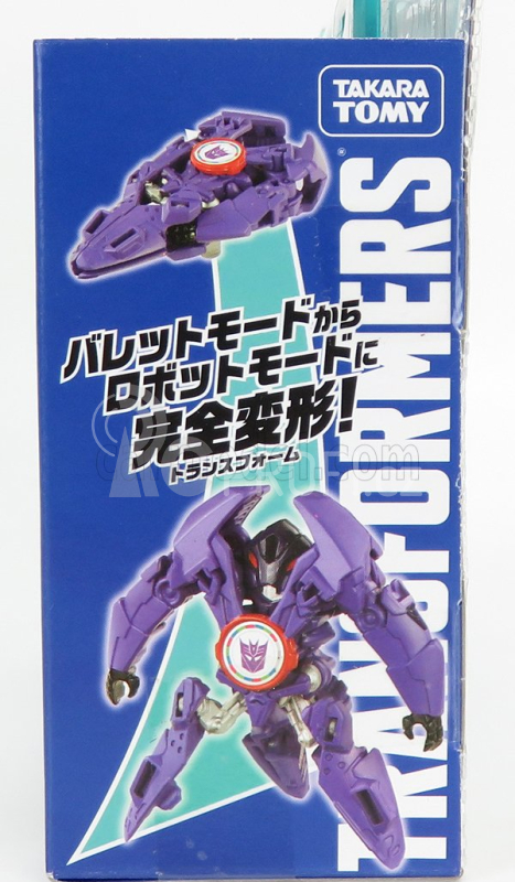 Takara-tomy Takara-tomy Transformers Adventure Tmc04 Daibubomu Cm. 5.5 1:64 Purple