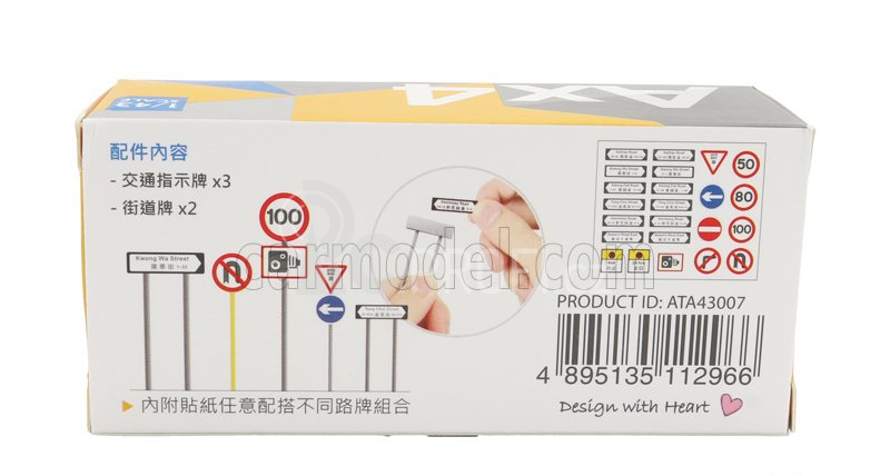 Tiny toys Accessories Set Segnali Stradali - Traffic Signs China 1:43 /