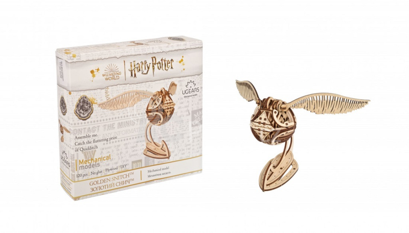 Ugears 3D dřevěné mechanické puzzle Zlatonka, Harry Potter