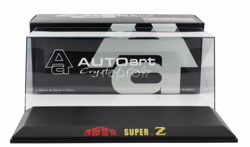 Autoart Vetrina display box Vetrina - Display Box With Base Plate Super Z - Lungh.length Cm  35.5 X Largh.width Cm  15.5 X Alt.height Cm  15.2 (altezza Interna Cm 12.7) 1:18 Plastový Displej