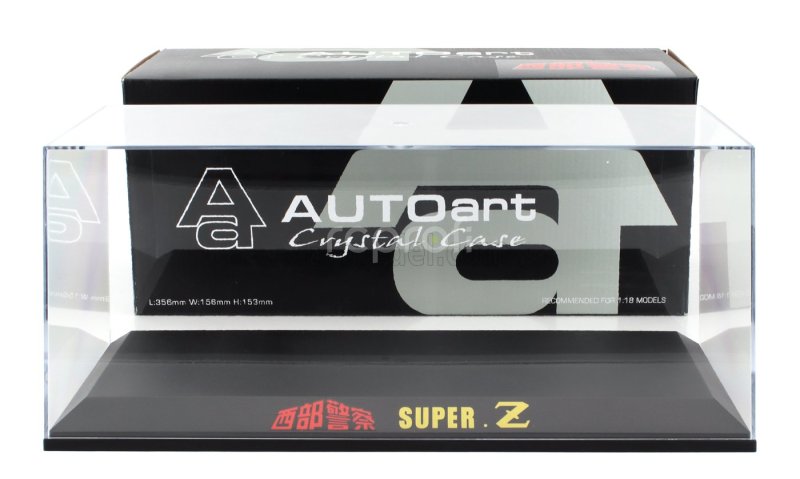 Autoart Vetrina display box Vetrina - Display Box With Base Plate Super Z - Lungh.length Cm  35.5 X Largh.width Cm  15.5 X Alt.height Cm  15.2 (altezza Interna Cm 12.7) 1:18 Plastový Displej