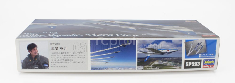 Hasegawa Kawasaki T-4 Blue Impulse Acro View Military Airplane 1970 1:72 /
