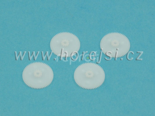 Servo Atlas DS20GMD 1.kola