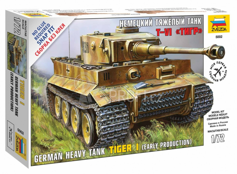 Snap Kit tank 5002 - Tiger I (1:72)
