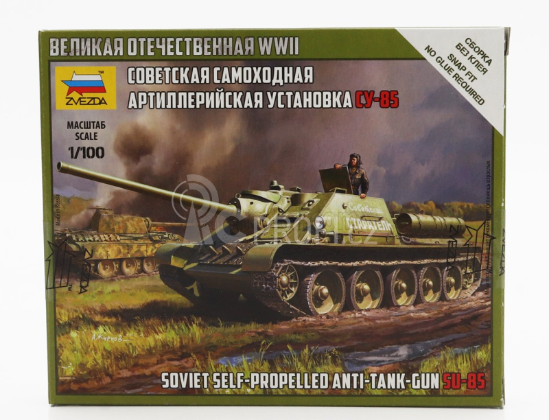 Zvezda Accessories Soviet Self-propelled Anti-tank Gun 1:100 /
