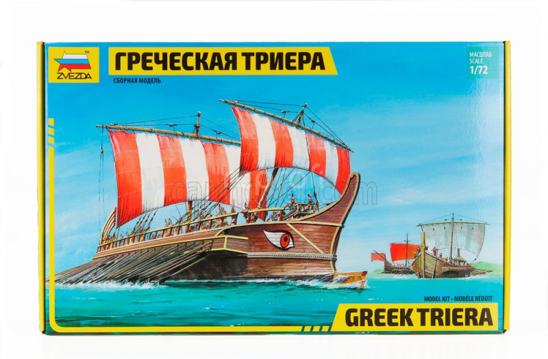 Zvezda Boat Greek Triera 1:72 /