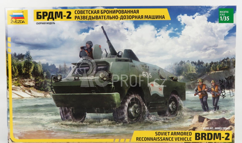 Zvezda Brdm Tank Soviet Armored Reconnaisance Vehicle Brdm-2  1999 1:35 /