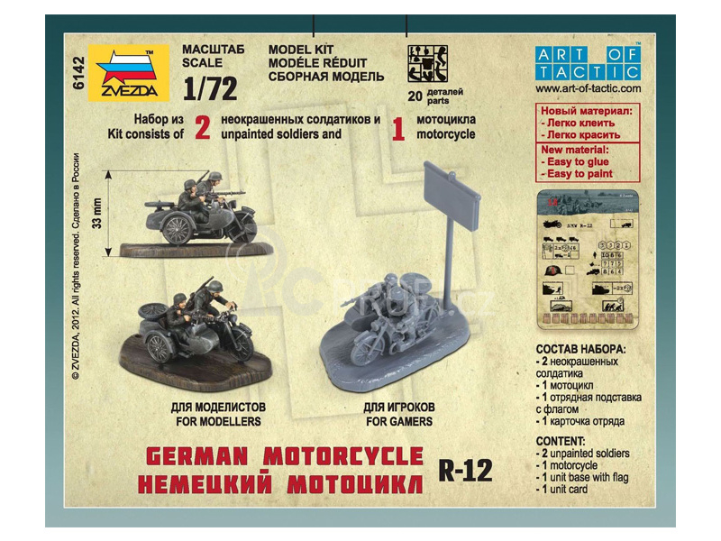 Zvezda Easy Kit German Motorcycle R-12 (1:72)