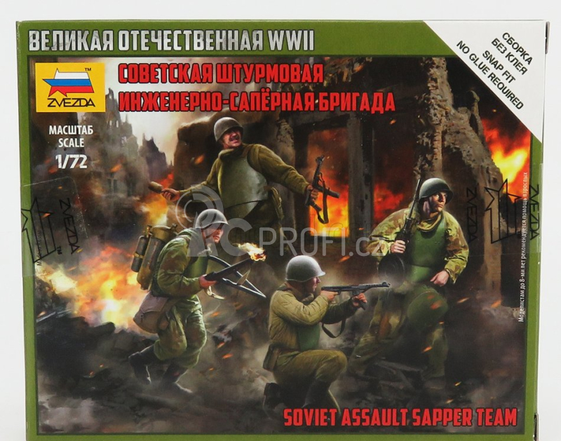 Zvezda Figures Soldati - Soldiers Military Soviet 1944 1:72 /
