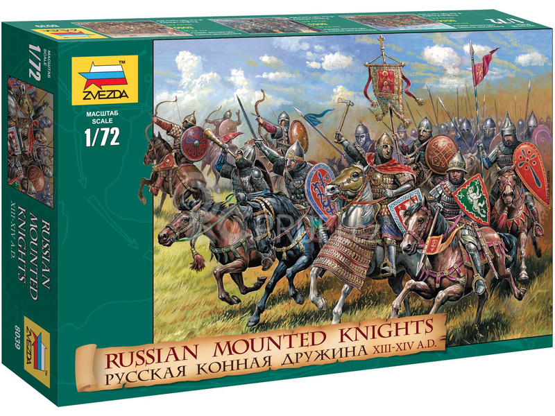 Zvezda figurky - Russian Mounted Knights (1:72)