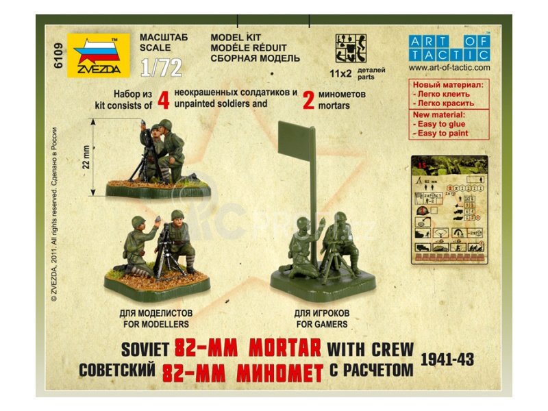 Zvezda figurky - sovětský 82mm minomet s vojáky (1:72)