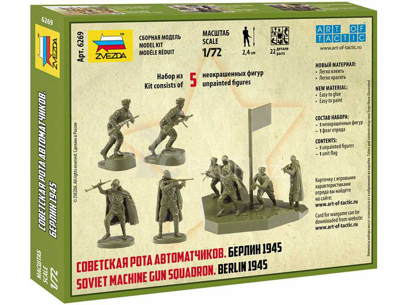 Zvezda figurky - Soviet Machine Gun Sqad (1:72)