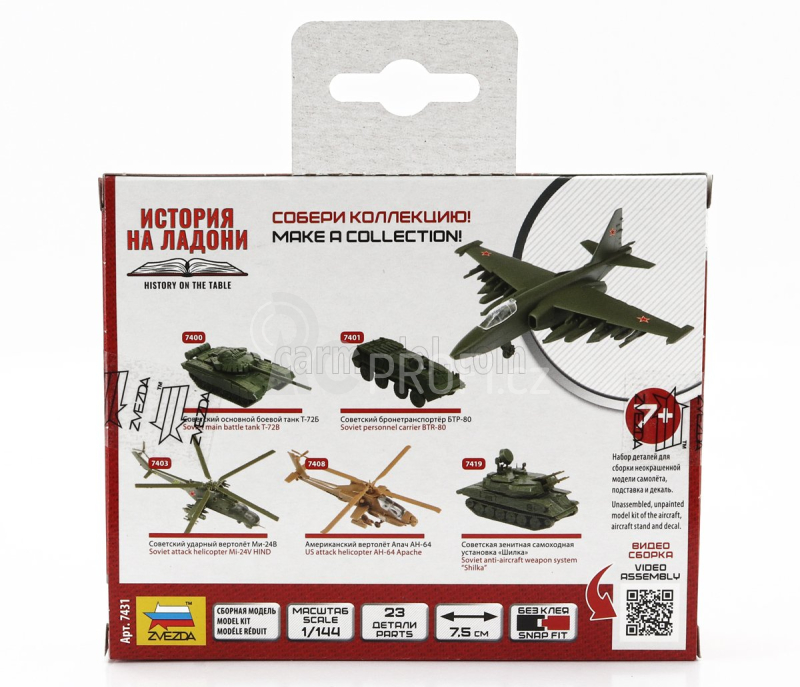 Zvezda Sukhoi Su-25 Frogfoot Airplane Military 1981 1:144 /