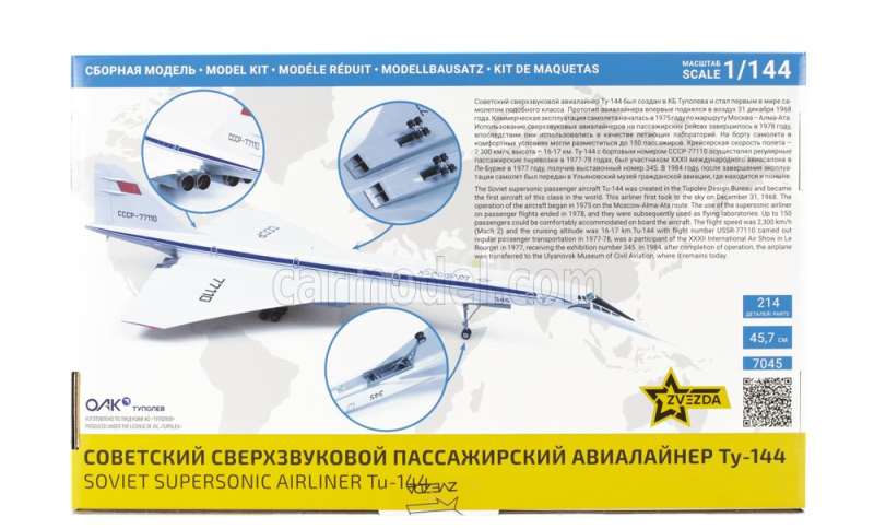 Zvezda Tupolev Tu-144 Soviet Supersonic Military Airliner 1968 1:144 /