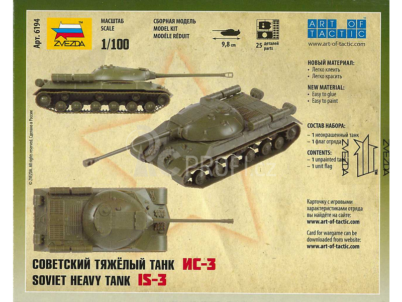 Zvezda Wargames WWII IS-3 (1:100)