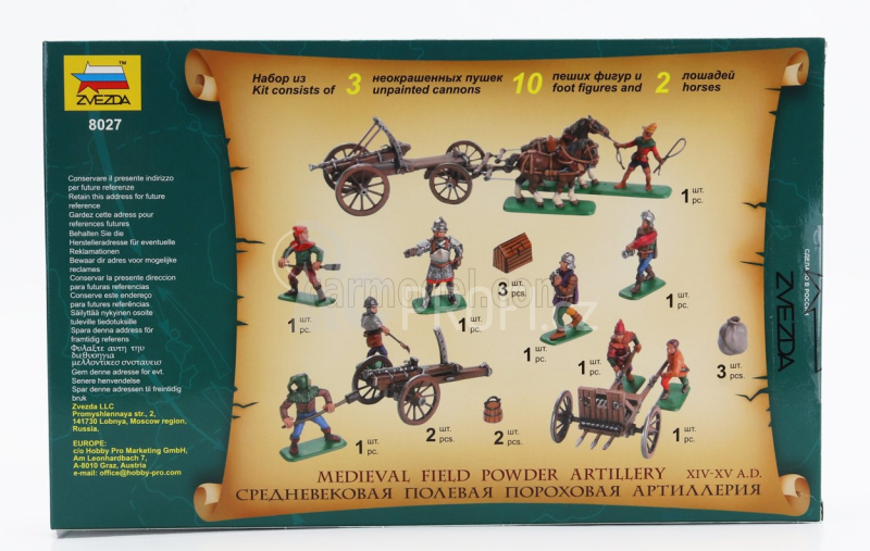 Zvezda Accessories Medieval Field Powder Artillery 1:72 /