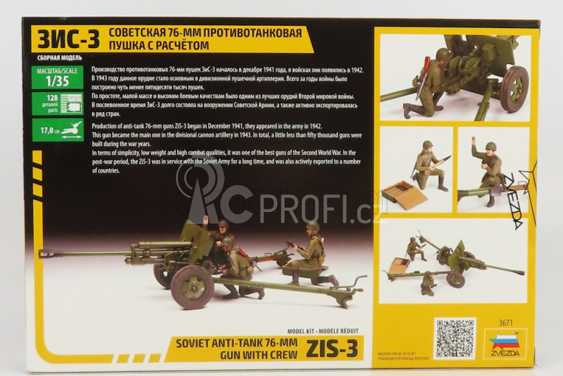 Zvezda Accessories Military Soviet Anti-tank 76-mm Gun With Crew 1:35 /