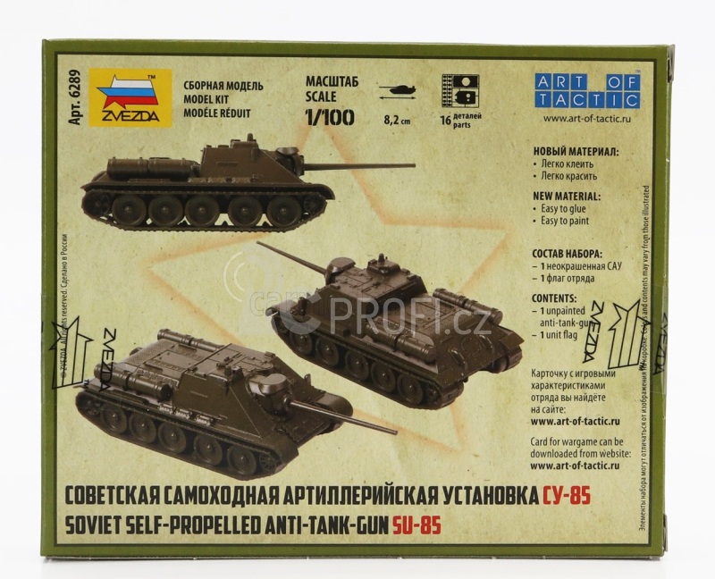 Zvezda Accessories Soviet Self-propelled Anti-tank Gun 1:100 /