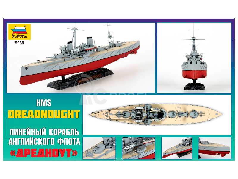 Zvezda Dreadnought ruská bitevní loď (1:350)