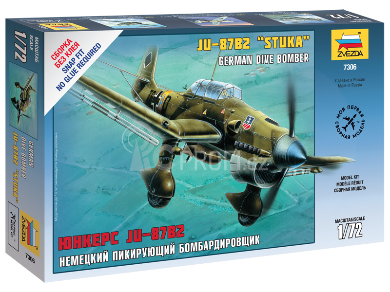 Zvezda Easy Kit Junkers Ju-87B2 Stuka (1:72)