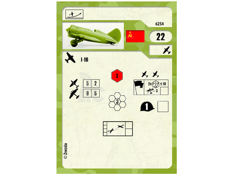 Zvezda Easy Kit Polikarpov I-16 (1:144)