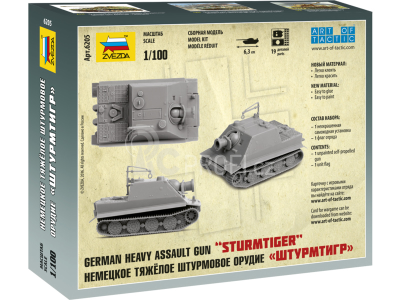 Zvezda Easy Kit Sturmtiger German Heavy Assault Gun (1:100)