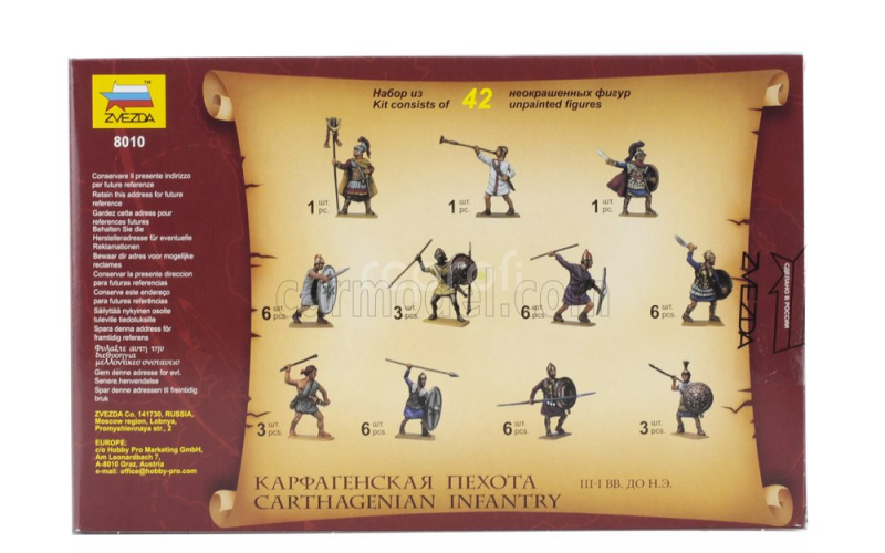 Zvezda Figures Carthagenian Infantry 1:72 /
