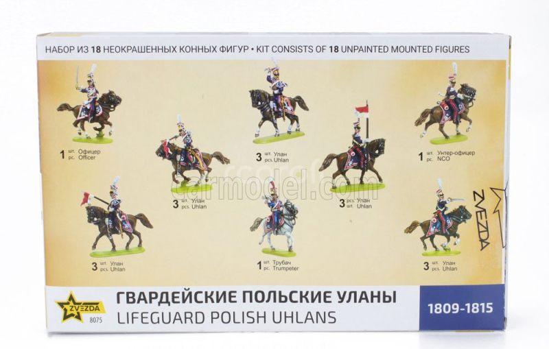 Zvezda Figures Lifeguard Polish Uhlans 1809 1:72 /