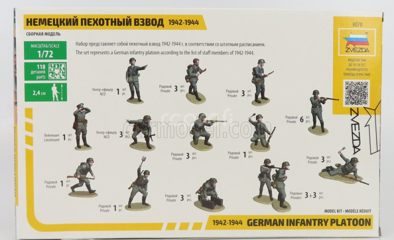 Zvezda Figures Soldati - Soldiers Military Germany Infantry Platoon 1:72 /