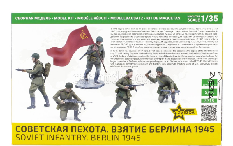 Zvezda Figures Soldier Military Soviet Infantry 1945 1:35 /