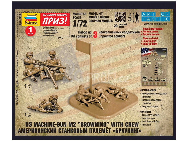 Zvezda figurky American Machine gun 