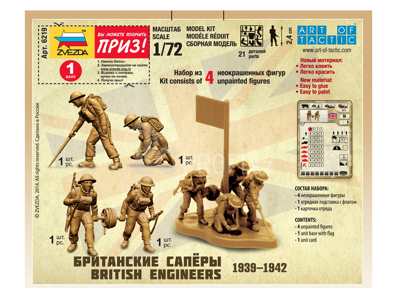 Zvezda figurky British Engineers (1:72)