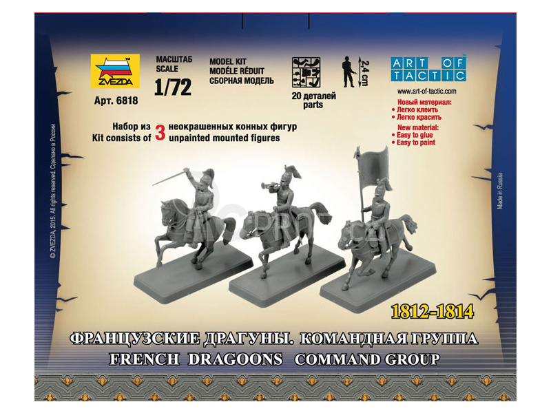 Zvezda figurky French Dragoons Command Group (1:72)
