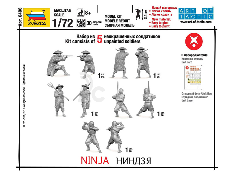 Zvezda figurky - Ninja (1:72)