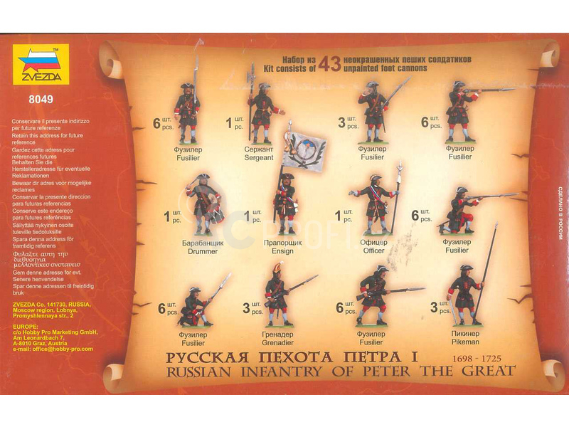 Zvezda figurky - ruská pěchota (Petr Veliký) (1:72)