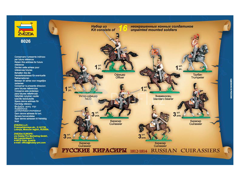 Zvezda figurky Russian Cuirassiers 1812-1815 (1:72)