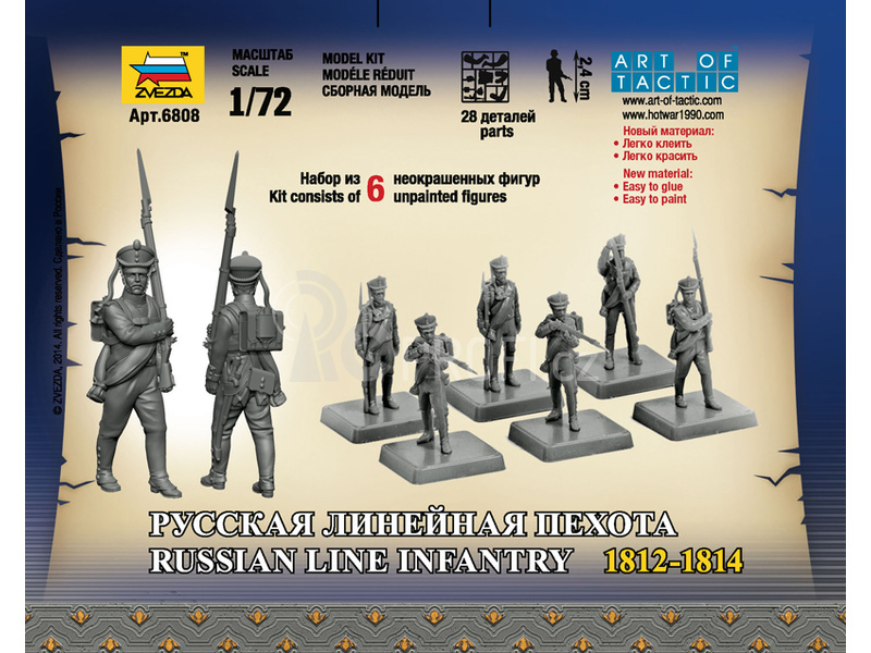 Zvezda figurky Russian Line Infantry (1:72)